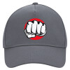 Ultimate Adult Hat Grey, (100% COTTON DRILL, ADULT, UNISEX, ONE SIZE)