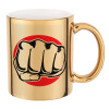 Mug ceramic, gold mirror, 330ml