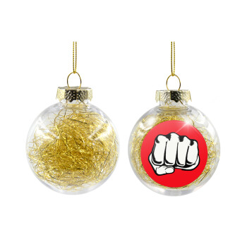 Γροθιά (punch), Χριστουγεννιάτικη μπάλα δένδρου διάφανη με χρυσό γέμισμα 8cm