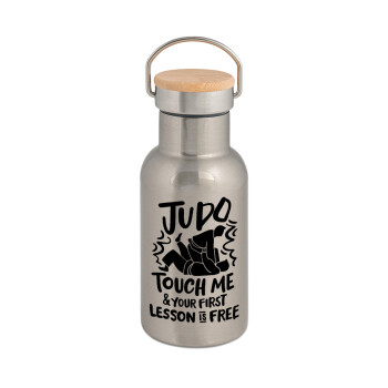 Judo Touch Me And Your First Lesson Is Free, Μεταλλικό παγούρι θερμός (Stainless steel) Ασημένιο με ξύλινο καπακι (bamboo), διπλού τοιχώματος, 350ml