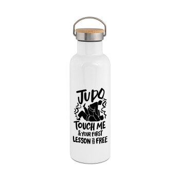 Judo Touch Me And Your First Lesson Is Free, Μεταλλικό παγούρι θερμός (Stainless steel) Λευκό με ξύλινο καπακι (bamboo), διπλού τοιχώματος, 750ml