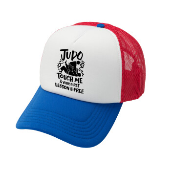 Judo Touch Me And Your First Lesson Is Free, Καπέλο Ενηλίκων Soft Trucker με Δίχτυ Red/Blue/White (POLYESTER, ΕΝΗΛΙΚΩΝ, UNISEX, ONE SIZE)