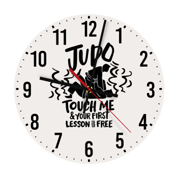 Judo Touch Me And Your First Lesson Is Free, Ρολόι τοίχου ξύλινο (30cm)