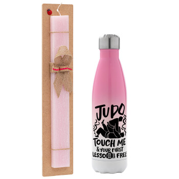 Judo Touch Me And Your First Lesson Is Free, Easter Set, Metallic pink/white (Stainless steel) thermos, double-walled, 500ml & aromatic flat Easter candle (30cm) (PINK)