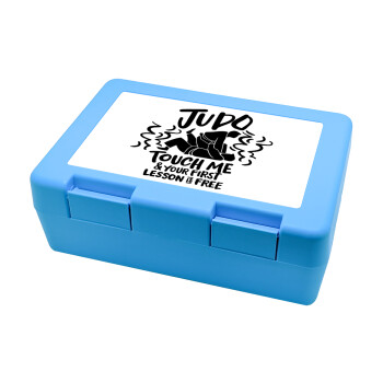 Judo Touch Me And Your First Lesson Is Free, Children's cookie container LIGHT BLUE 185x128x65mm (BPA free plastic)