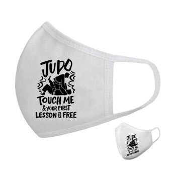 Judo Touch Me And Your First Lesson Is Free, Μάσκα υφασμάτινη υψηλής άνεσης παιδική (Δώρο πλαστική θήκη)