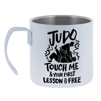 Judo Touch Me And Your First Lesson Is Free, Κούπα Ανοξείδωτη διπλού τοιχώματος 400ml