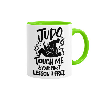Judo Touch Me And Your First Lesson Is Free, Κούπα χρωματιστή βεραμάν, κεραμική, 330ml