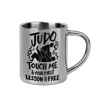 Judo Touch Me And Your First Lesson Is Free, Mug Stainless steel double wall 300ml