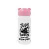 Pink stainless steel thermal flask, 320ml