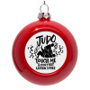 Red Christmas tree ornament bauble 8cm