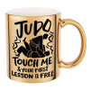 Mug ceramic, gold mirror, 330ml