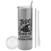 Tumbler stainless steel Silver 600ml, with metal straw & cleaning brush