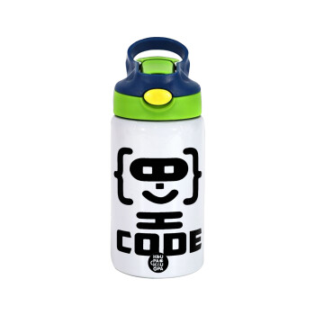 Code Heroes symbol, Children's hot water bottle, stainless steel, with safety straw, green, blue (350ml)