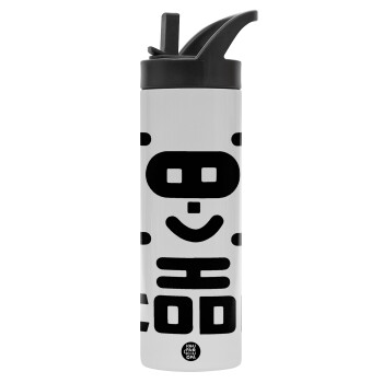 Code Heroes symbol, Metallic thermos bottle with straw & handle, stainless steel (Stainless steel 304), double-walled, 600ml.