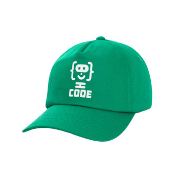 Code Heroes symbol, Καπέλο Ενηλίκων Baseball, 100% Βαμβακερό,  Πράσινο (ΒΑΜΒΑΚΕΡΟ, ΕΝΗΛΙΚΩΝ, UNISEX, ONE SIZE)