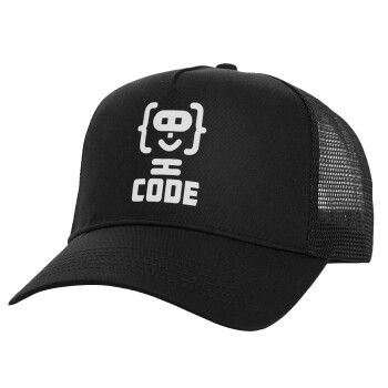 Code Heroes symbol, Structured Trucker Adult Hat, with Mesh, Black (100% COTTON, ADULT, UNISEX, ONE SIZE)