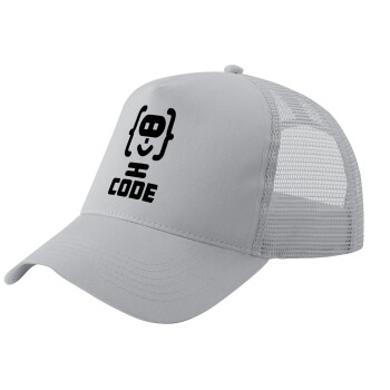 Code Heroes symbol, Adult Structured Trucker Hat, with Mesh, GRAY (100% COTTON, ADULT, UNISEX, ONE SIZE)