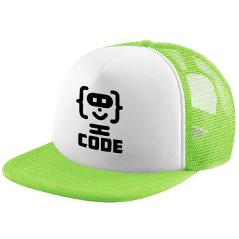 Code Heroes symbol, Adult Soft Trucker Hat with Mesh GREEN/WHITE (POLYESTER, ADULT, ONE SIZE)