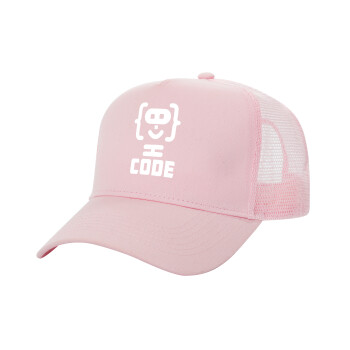 Code Heroes symbol, Adult Structured Trucker Hat, with Mesh, PINK (100% COTTON, ADULT, UNISEX, ONE SIZE)