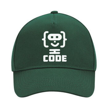 Code Heroes symbol, Adult Ultimate Hat GREEN, (100% COTTON DRILL, ADULT, UNISEX, ONE SIZE)