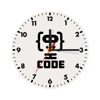 Code Heroes symbol, Wooden wall clock (20cm)