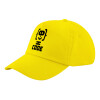 Child's Baseball Cap, 100% Cotton Twill, Yellow (COTTON, CHILD, UNISEX, ONE SIZE)