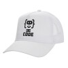 Structured Trucker Adult Hat, with Mesh, WHITE (100% COTTON, ADULT, UNISEX, ONE SIZE)