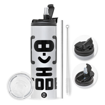 Code Heroes symbol, Travel Tumbler θερμό με διπλό καπάκι, μεταλλικό καλαμάκι και βούρτσα καθαρισμού (Ανωξείδωτο 304 Food grade, BPA free, 600ml)