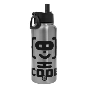 Code Heroes symbol, Metal mug thermo Silver with Straw and Spout Lid (Stainless steel), double wall, 950ml