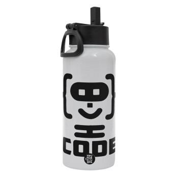 Code Heroes symbol, Metal mug thermo White with Straw and Spout Lid (Stainless steel), double wall, 950ml