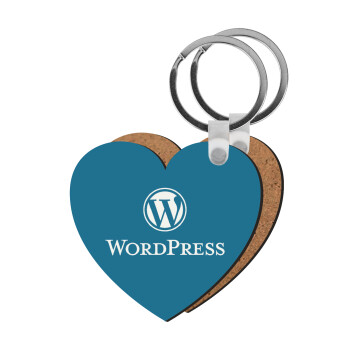 Wordpress, Μπρελόκ Ξύλινο καρδιά MDF