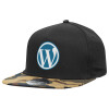 Adult Flat Snapback Hat Black/Camouflage, (100% COTTON TWILL, ADULT, UNISEX, ONE SIZE)