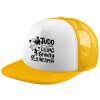 Adult Soft Trucker Hat with Yellow/White Mesh (POLYESTER, ADULT, UNISEX, ONE SIZE)