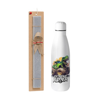 Extreme rider Dyno, Easter Set, metallic Inox water bottle (700ml) & Easter scented flat candle (30cm) (GRAY)