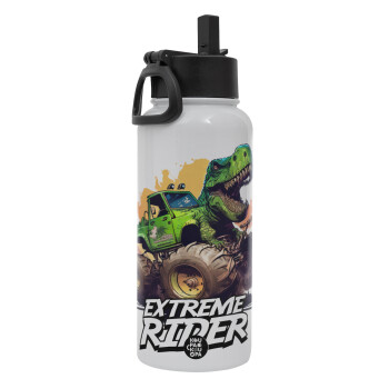 Extreme rider Dyno, Metal mug thermo White with Straw and Spout Lid (Stainless steel), double wall, 950ml