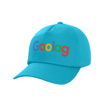 Goolag, Children's Baseball Cap, 100% Cotton Twill, Blue (COTTON, CHILDREN, UNISEX, ONE SIZE)