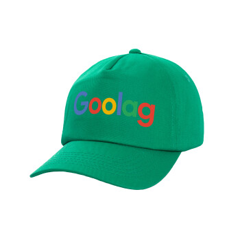 Goolag, Adult Baseball Cap, 100% Cotton, Green (COTTON, ADULT, UNISEX, ONE SIZE)