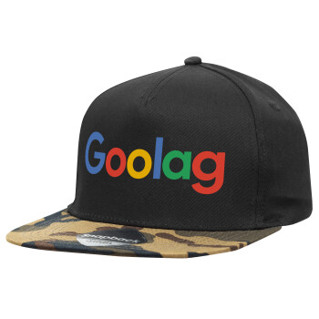 Goolag, Adult Flat Snapback Hat Black/Camouflage, (100% COTTON TWILL, ADULT, UNISEX, ONE SIZE)