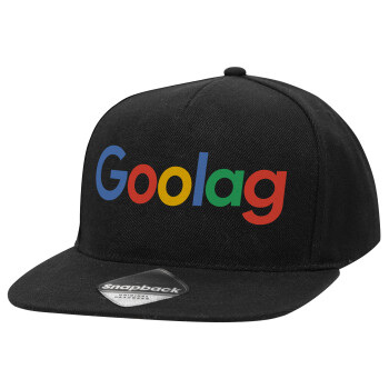 Goolag, Adult Flat Snapback Hat Black, (100% COTTON TWILL, ADULT, UNISEX, ONE SIZE)