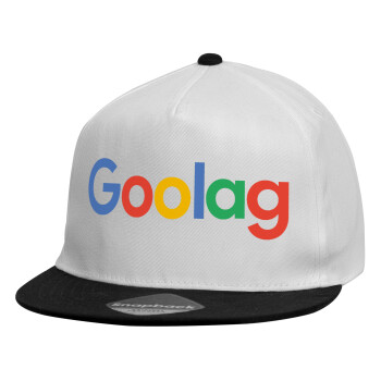 Goolag, Child's Flat Snapback Hat, White (100% COTTON, CHILDREN'S, UNISEX, ONE SIZE)