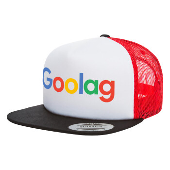 Goolag, Adult Foam Flat Snapback with Mesh Black-White-Red (POLYESTER, ADULT, UNISEX, ONE SIZE)