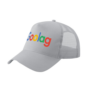 Goolag, Adult Structured Trucker Hat, with Mesh, GRAY (100% COTTON, ADULT, UNISEX, ONE SIZE)