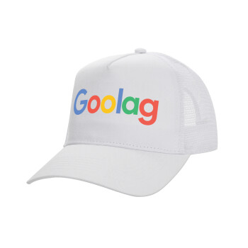 Goolag, Structured Trucker Adult Hat, with Mesh, WHITE (100% COTTON, ADULT, UNISEX, ONE SIZE)