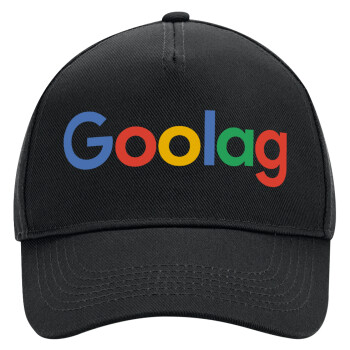 Goolag, Adult Ultimate Hat BLACK, (100% COTTON DRILL, ADULT, UNISEX, ONE SIZE)