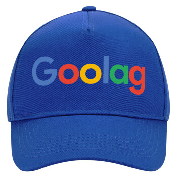 Goolag, Ultimate Adult Hat BLUE, (100% COTTON DRILL, ADULT, UNISEX, ONE SIZE)