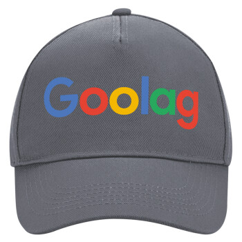 Goolag, Ultimate Adult Hat Grey, (100% COTTON DRILL, ADULT, UNISEX, ONE SIZE)