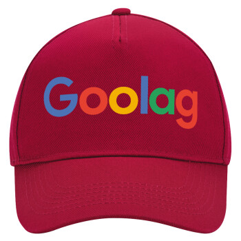 Goolag, Adult Ultimate Hat RED, (100% COTTON DRILL, ADULT, UNISEX, ONE SIZE)