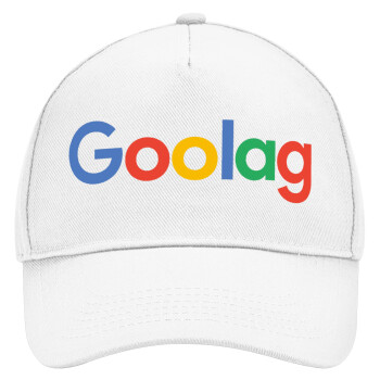 Goolag, Adult Baseball Cap, Drill, White (100% COTTON, ADULT, UNISEX, ONE SIZE)