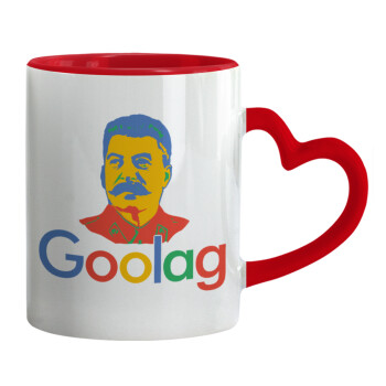 Goolag, Mug heart red handle, ceramic, 330ml